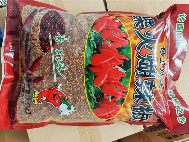 柴火煳辣椒面，厂家直供量大从优，新鲜日期发货
