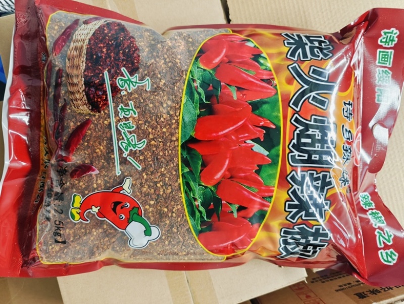 柴火煳辣椒面，厂家直供量大从优，新鲜日期发货