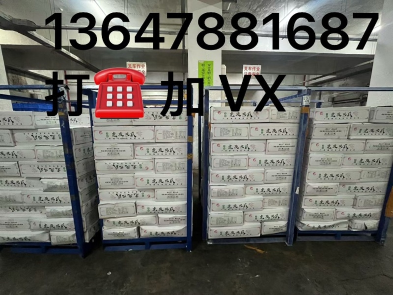 大号炸凤爪，虎皮凤爪，卤菜凉菜，适用范围广食堂工地熟菜等