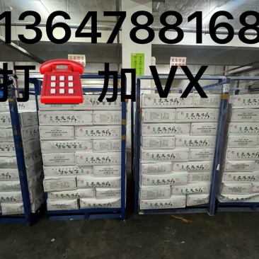 大号炸凤爪，虎皮凤爪，卤菜凉菜，适用范围广食堂工地熟菜等