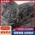 【生牛百叶-求合作】批发50斤牛副产品牛毛肚生牛百叶