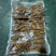 五香虎皮凤爪，热卤烧卤店，地摊凉拌小吃，经济实惠