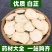 白芷白芷片中药材白芷各种规格