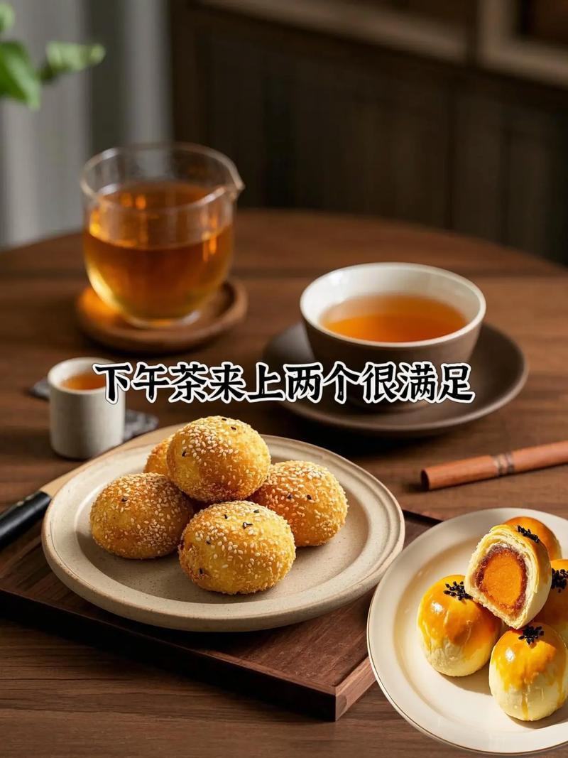 芝麻球豆沙馅速冻油炸糯米麻团圆子空气炸锅半成品