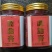 鹿胎膏自家鹿场现货直发，一粒10g一瓶250g，欢迎采购