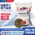 进口秘鲁蒸汽鱼粉，蛋白68鸡鱼猪狐貉专用饲料