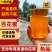 《万人合作商》推荐正宗杂花蜜百花蜜基地直发对接全国包邮