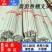玻璃纤维杆，拱棚专用小拱棚支架蔬菜实心杆超硬防虫网拱杆玻