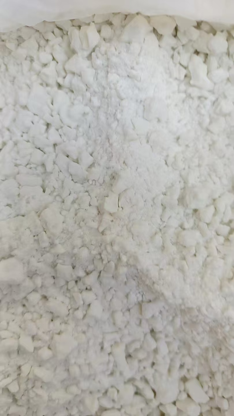 土豆淀粉（洋芋粉）