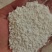 土豆淀粉（洋芋粉）