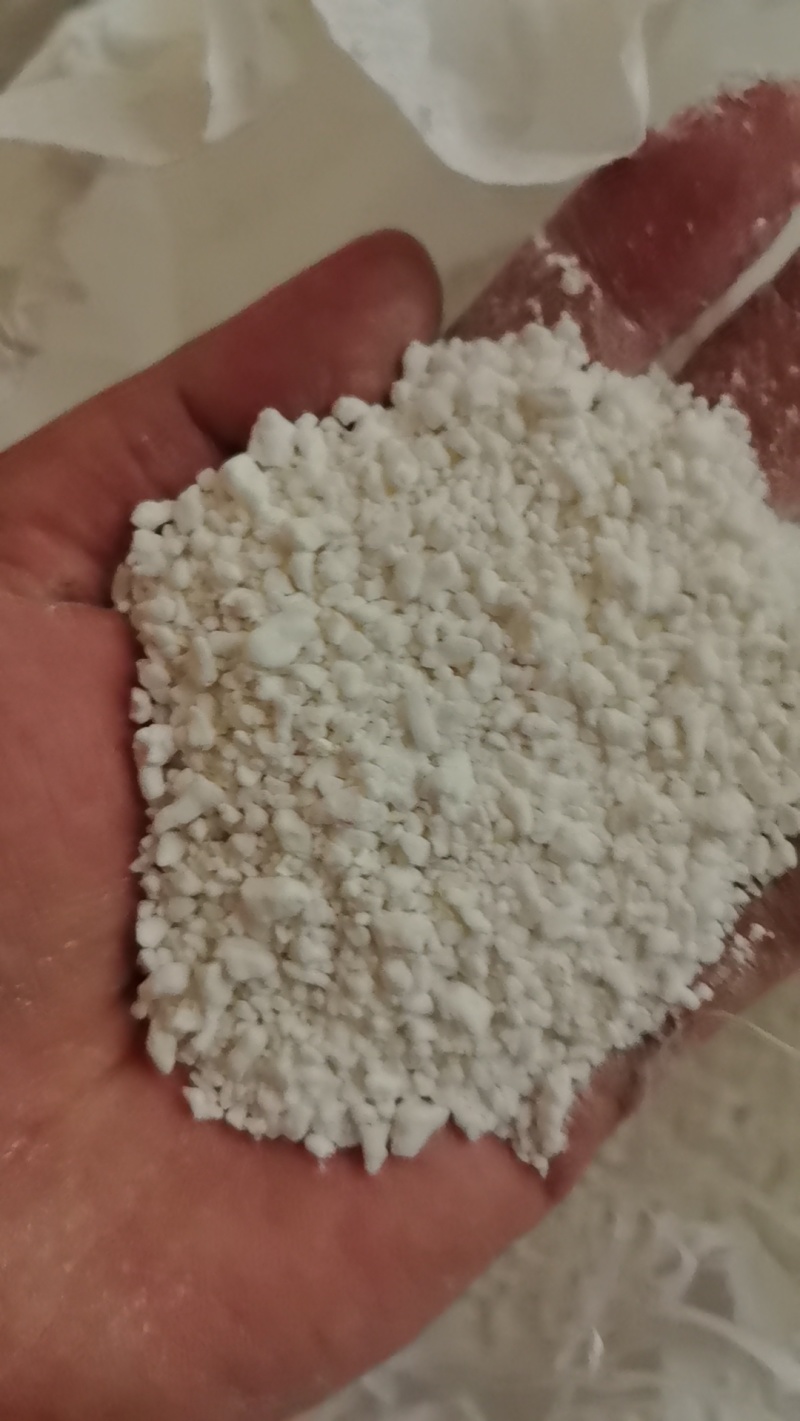 土豆淀粉（洋芋粉）