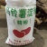 土豆淀粉（洋芋粉）