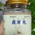 （鹿肺丸）双阳区鹿场直发鹿肺丸现货供应，支持一件代发