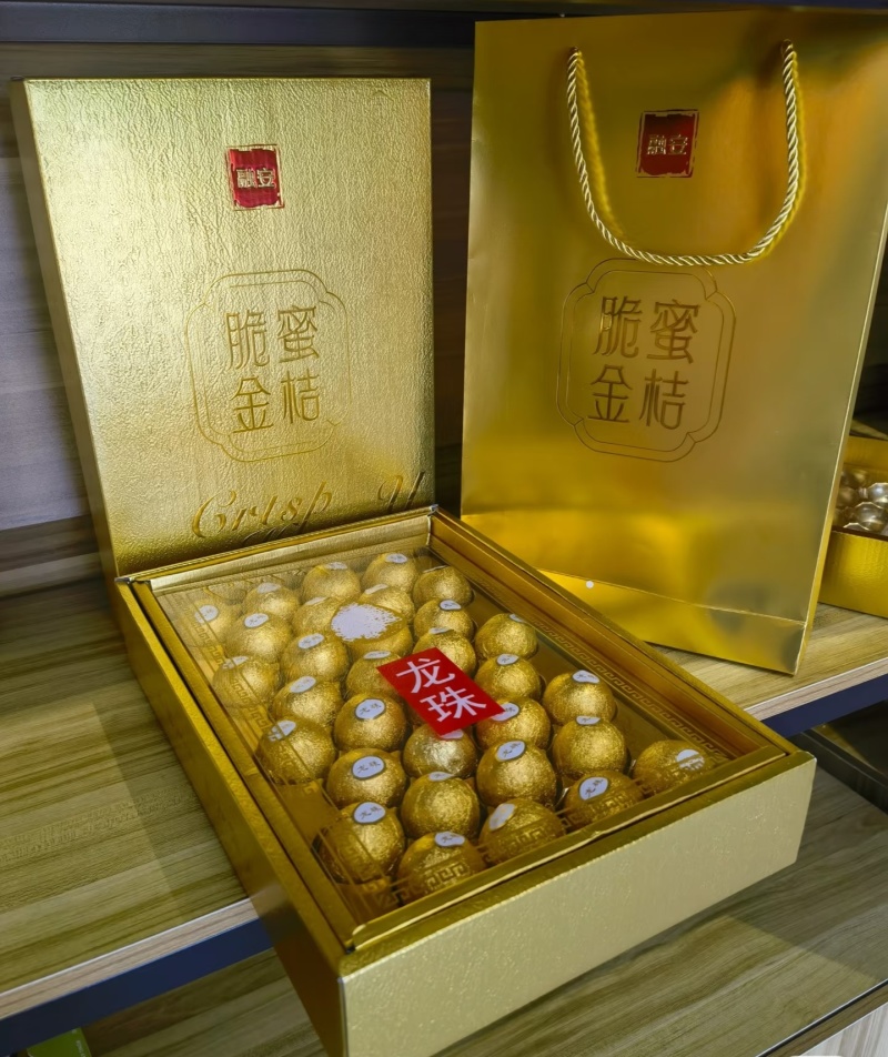 融安脆蜜金桔