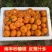正宗南丰蜜桔橘子新鲜桔子孕妇应季水果甜薄皮广西小蜜橘包邮