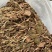 金线莲整株红霞金线莲包邮干品颜色好无碎量大从优