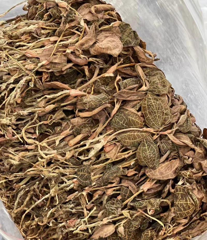 金线莲整株干品无碎林下种植金线莲保质保量量大从优