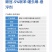 5%联苯噻虫嗪(整箱批)正品5%联苯噻虫嗪悬浮剂杀虫剂