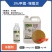 3%甲霜恶霉灵正品甲霜噁霉灵整箱批发根腐病杀菌剂