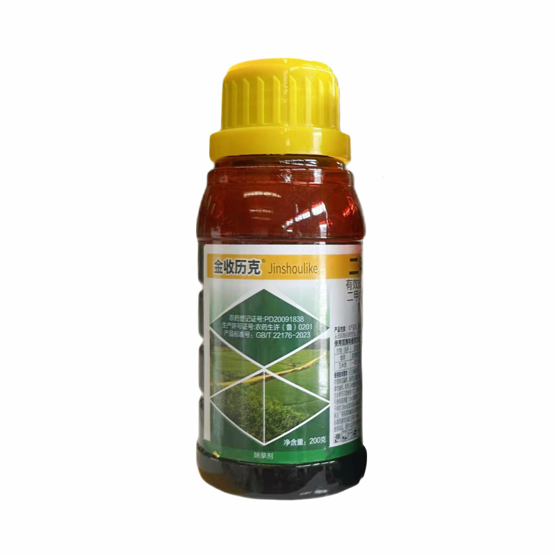 二甲戊灵洋葱大葱封地除草封闭除草剂厂家直发二甲戊灵