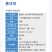 30%苯甲丙环唑杀菌剂正品苯甲丙环唑整箱批发