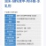 50%苯甲丙环唑杀菌剂正品苯甲丙环唑整箱批发