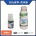 50%苯甲丙环唑杀菌剂正品苯甲丙环唑整箱批发