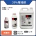 20%噻唑磷杀菌剂根结线虫治疗正品噻唑磷整箱批发
