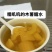 广西现挖黄心木薯黄金瓤心甜如板栗粉糯拉丝无筋无涩无