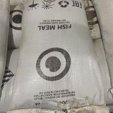俄罗斯白鱼粉蛋白60%，新鲜度50%