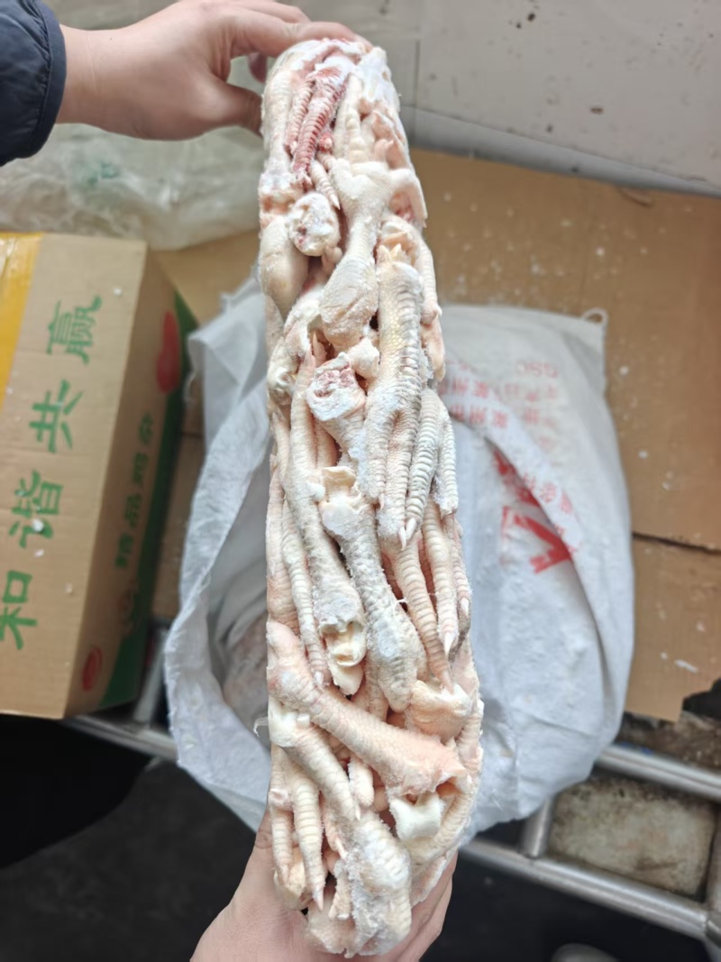 鸡爪花爪断爪残爪餐饮食堂食品加工屠宰厂直供供应稳定