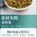 正宗大别山天然野菊花