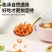 去头去壳无杂质正宗金钩海米批发价，源头直供支持一件代发