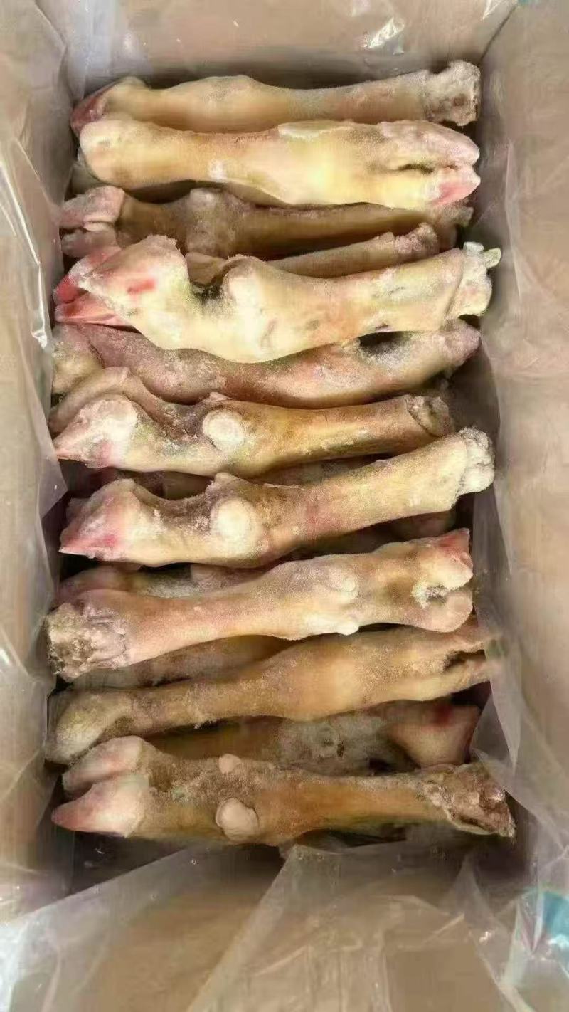 火烧羊蹄