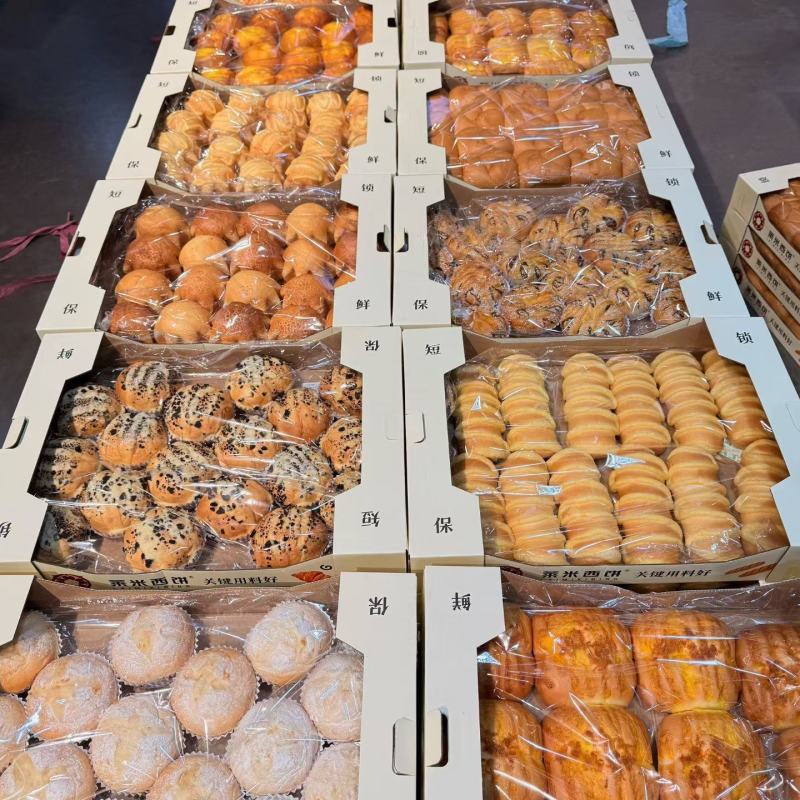 自己工厂面包自产自销品质新鲜
