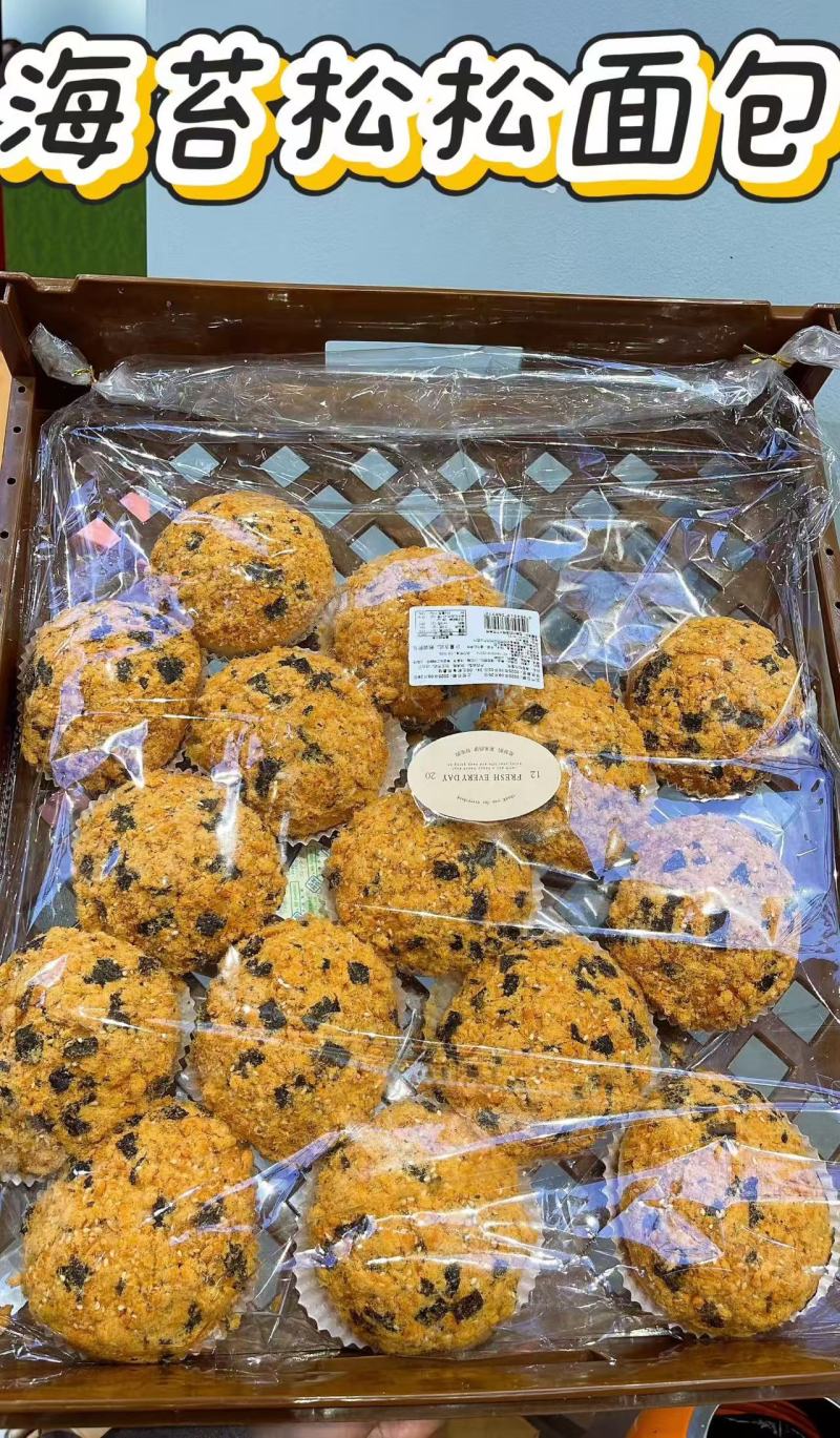 自己工厂面包自产自销品质新鲜