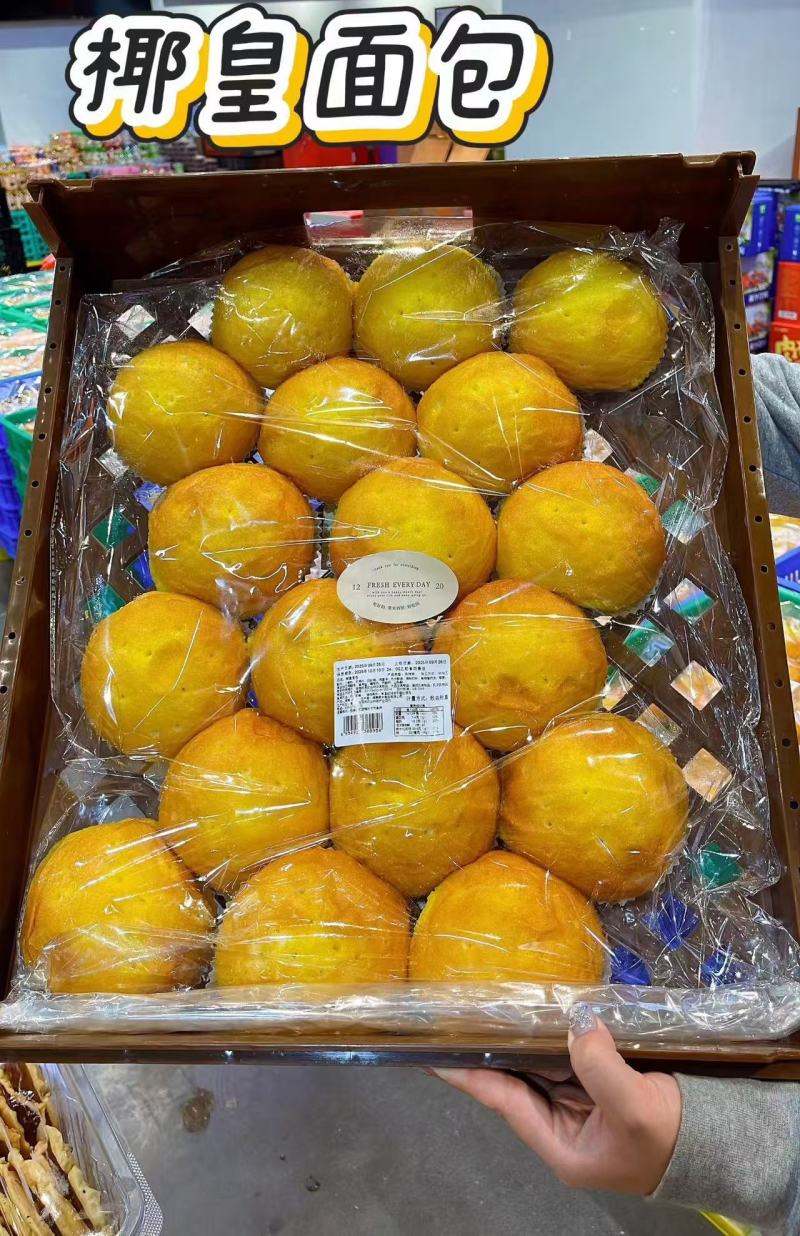 自己工厂面包自产自销品质新鲜