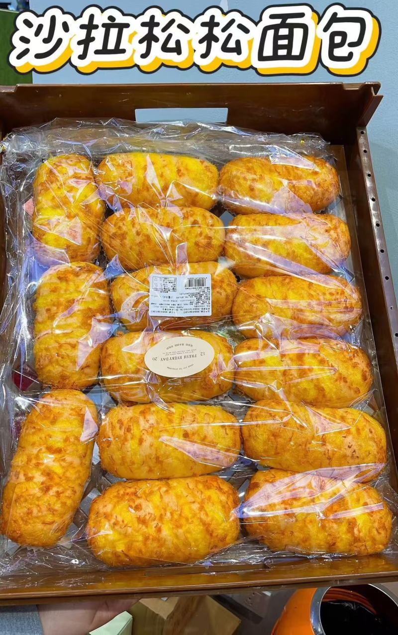 自己工厂面包自产自销品质新鲜