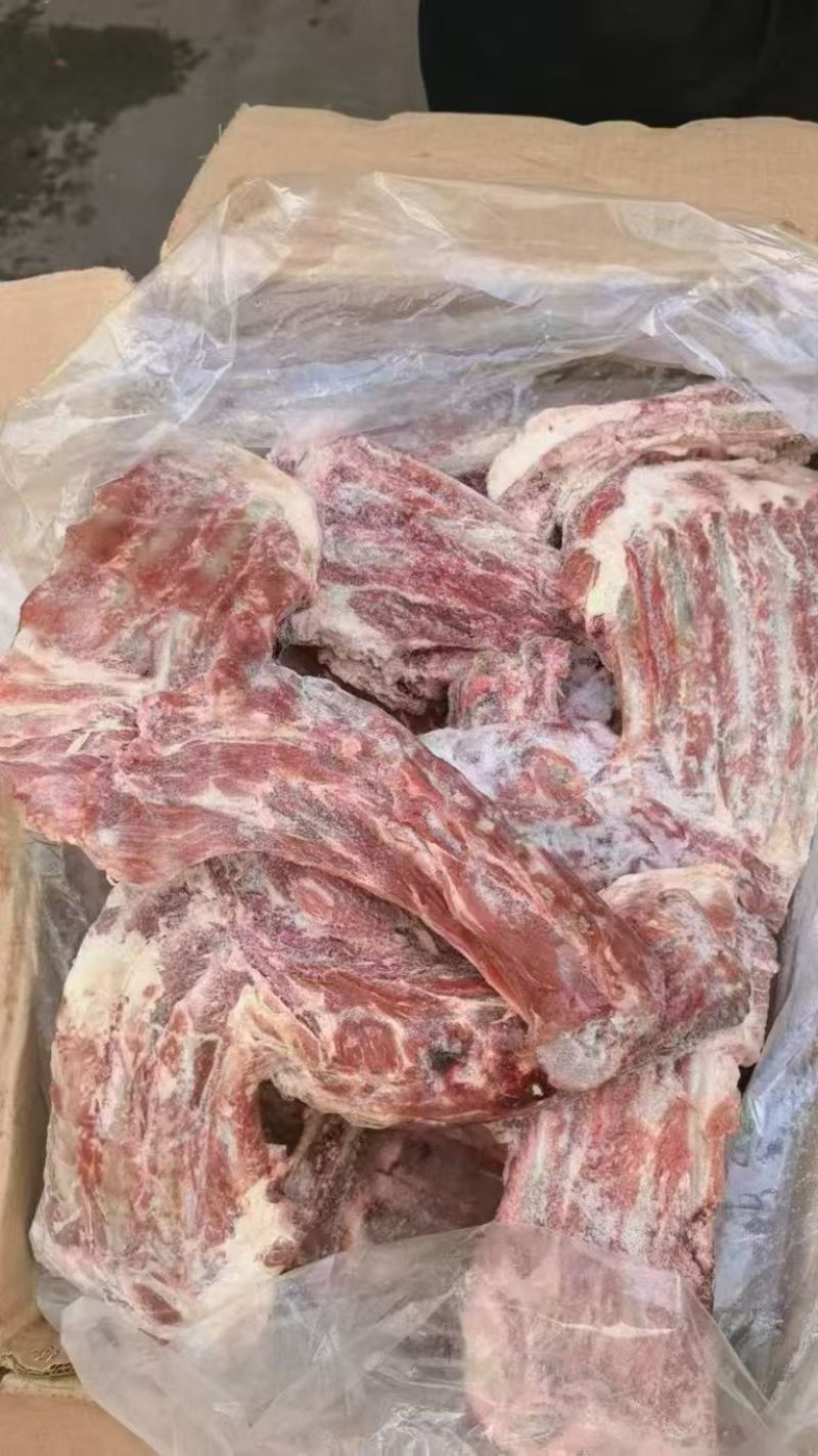 羊曹骨，量大优惠