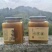 优质野生土蜂蜜纯正天然量大从优欢迎选购