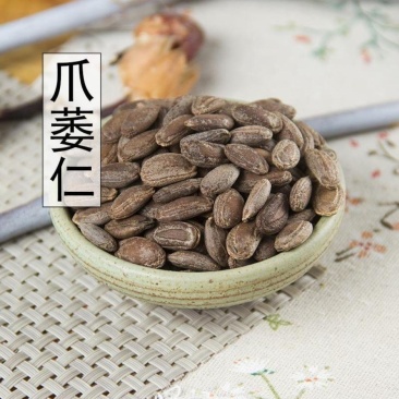 瓜蒌子瓜篓仁中药材生瓜蒌籽栝楼籽新瓜蒌仁瓜萎