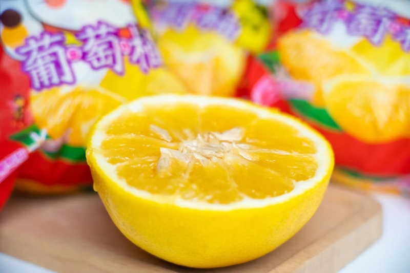 黄金葡萄柚