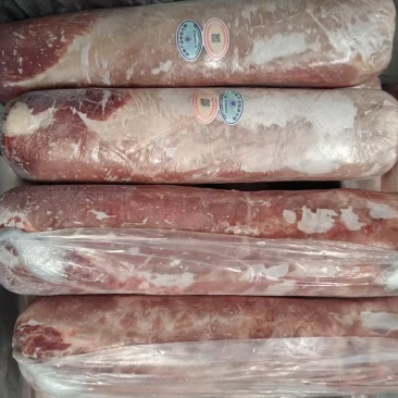 三号肉