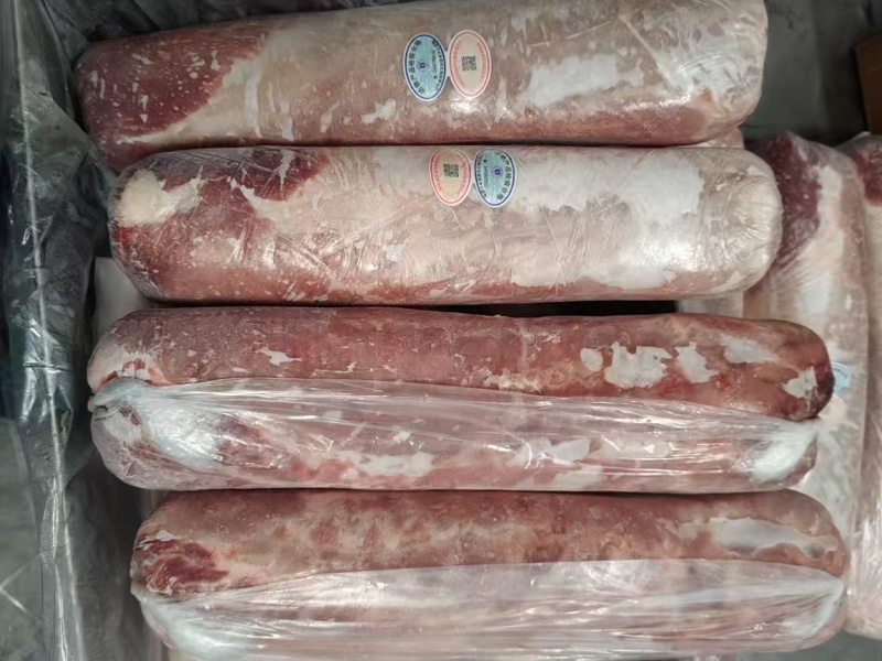 三号肉