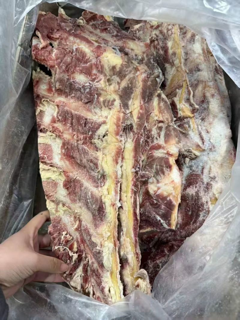 85牛羽骨