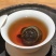 普洱小青柑