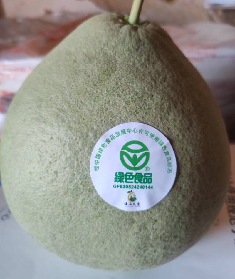 绿山久宝蜜柚，产自云南昌宁卡斯兰山，泰国红宝石青柚的品质