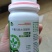 中量元素水溶肥叶茂嫩绿轻盈液