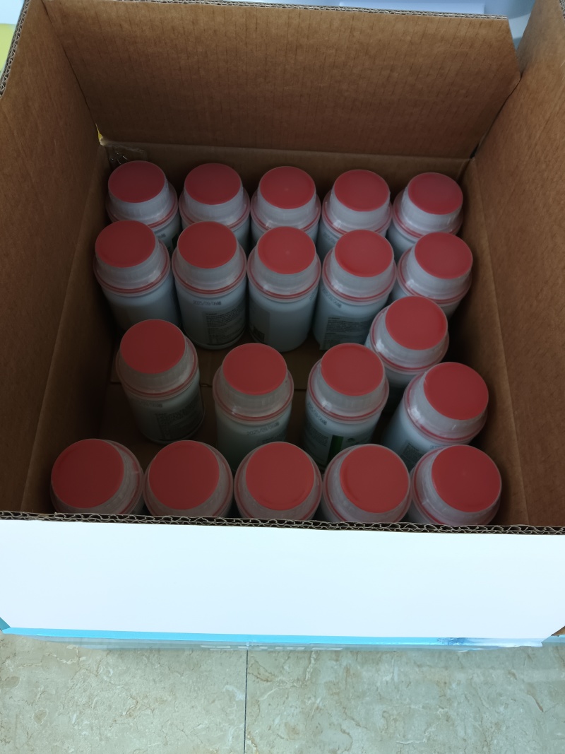 中量元素水溶肥叶茂嫩绿轻盈液