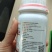 含氨基酸水溶肥果敦果实凝鲜液